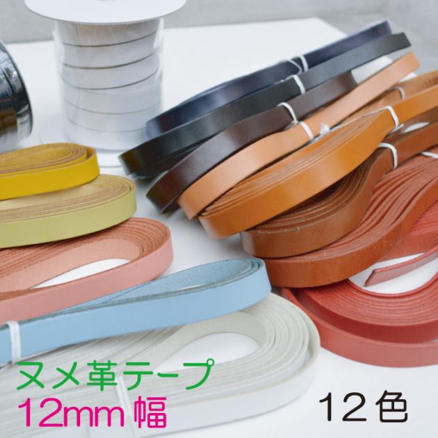 あか様♡専用 AZONE INTERNATIONAL::キャラクタードール::商品詳細