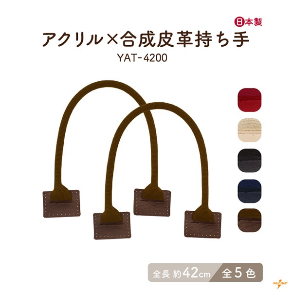 d464016真鮒竿 4.0*4布袋握り 新作 竿昭作 真鮒竿 布袋竹握り 矢竹 真竹削り穂先 四本継 七尺六寸