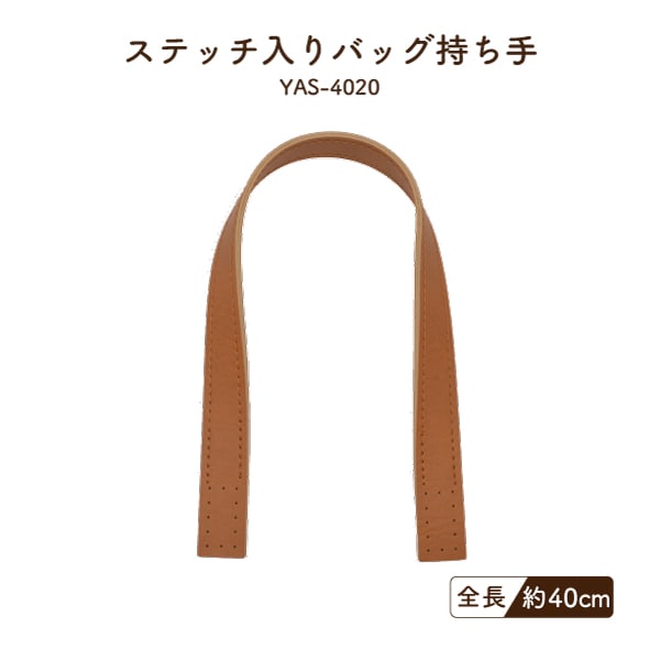 INAZUMA ネット限定商品 | イナズマ公式通販/INAZUMA