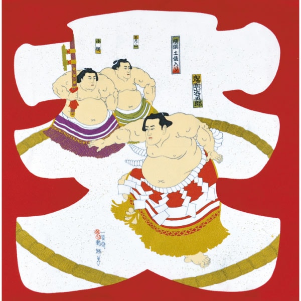 2334#101(京ちりめん浮世絵風呂敷 大入り 中幅)★お取り寄せ品