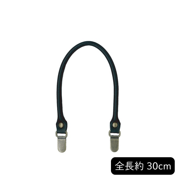 YAK-300A(合成皮革手さげタイプ持ち手)