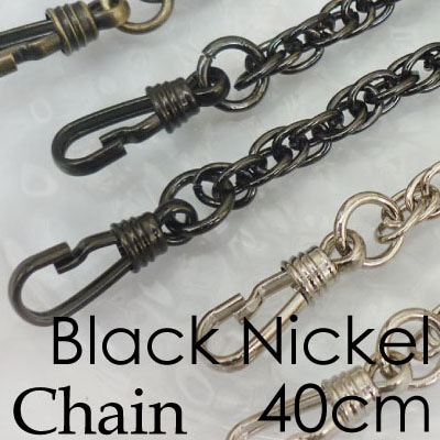 BK-42 BN(がま口バッグ用ナスカン付チェーン)