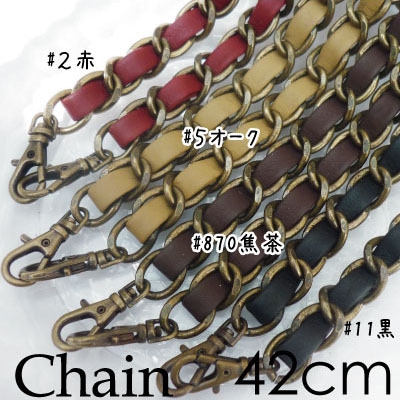 BK-47AG BK-47S(がま口バッグ用ナスカン付チェーン)