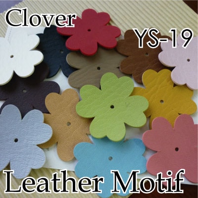 YS-19(レザーモチーフクローバー1色5枚)