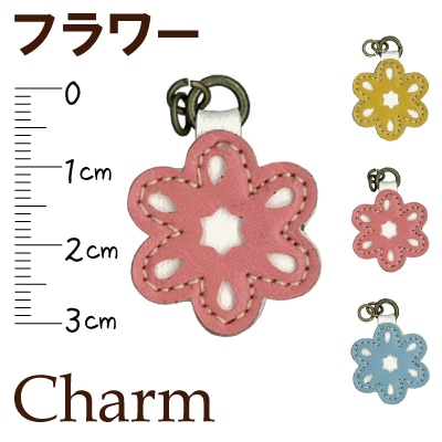 【数量限定復活】CF-29A(ファスナー飾り1ヶ入)