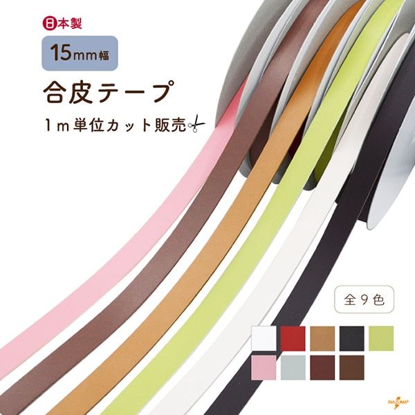 詳細検索,価格(税込)で探して送料無料にする,200～399円 | イナズマ