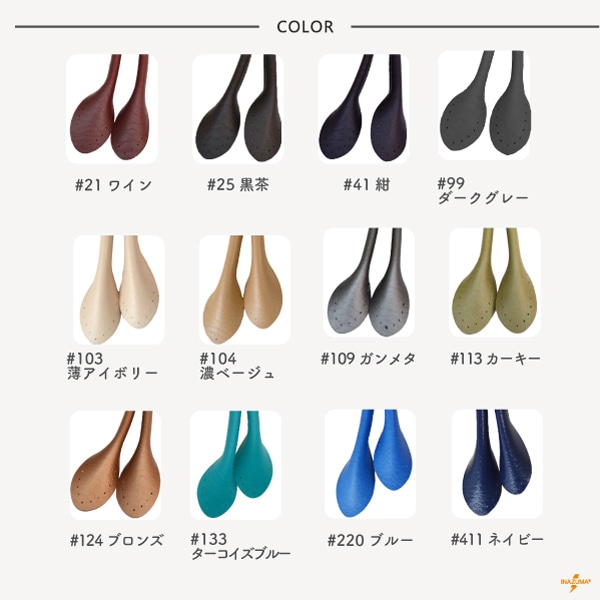 【17日~20日ノベルティ対象】YAH-40 レザー持ち手|合成皮革 手さげタイプ|約40cm