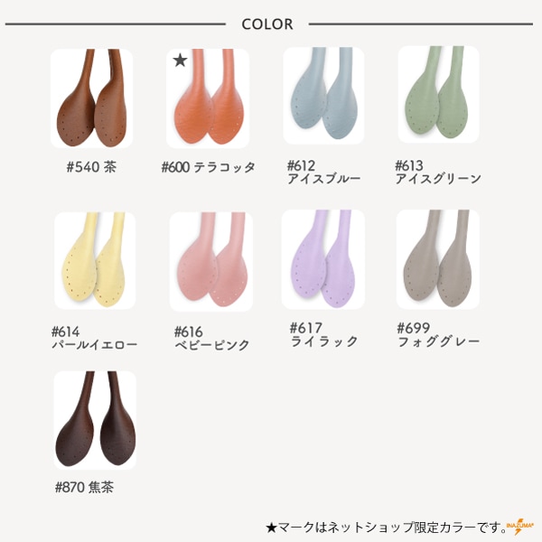 【17日~20日ノベルティ対象】YAH-40 レザー持ち手|合成皮革 手さげタイプ|約40cm