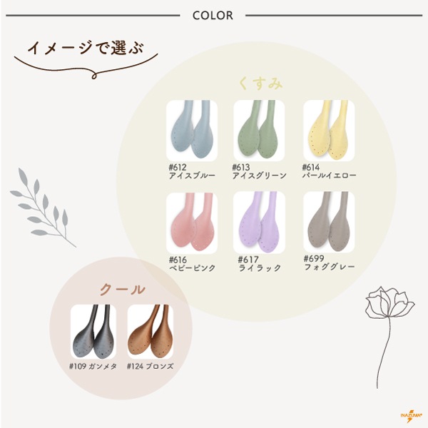 【17日~20日ノベルティ対象】YAH-40 レザー持ち手|合成皮革 手さげタイプ|約40cm