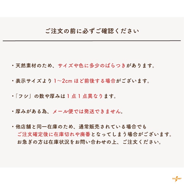 BB-3(竹手さげタイプ持ち手・丸型)