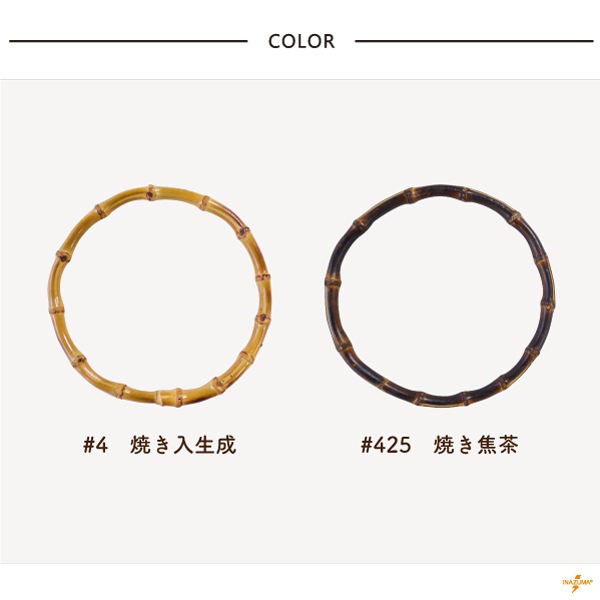 BB-3(竹手さげタイプ持ち手・丸型)