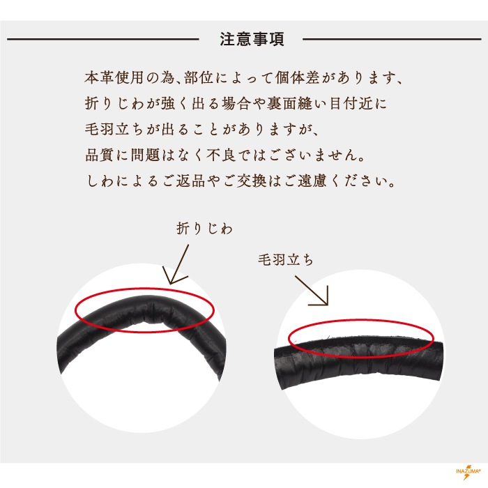BM-3505S(本革手さげタイプ持ち手)