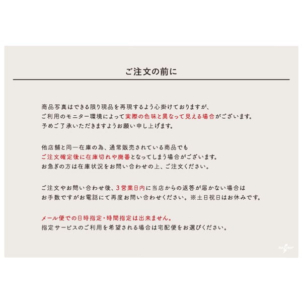 PAT-6537(約65cmポリプロピレン持ち手) ミシン縫いOK