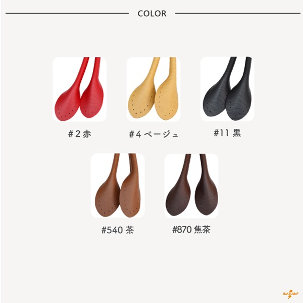 YAH-60(合成皮革ショルダータイプ持ち手) 細口タイプ