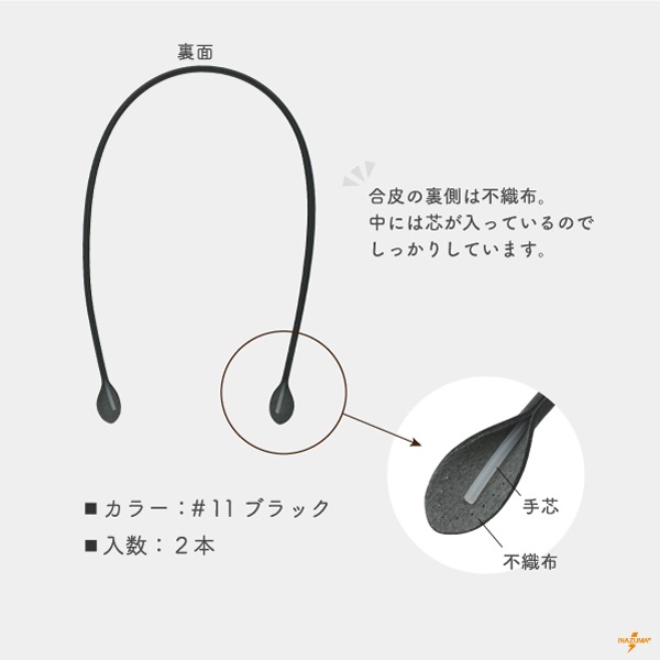 YAH-700(合成皮革ショルダータイプ持ち手)
