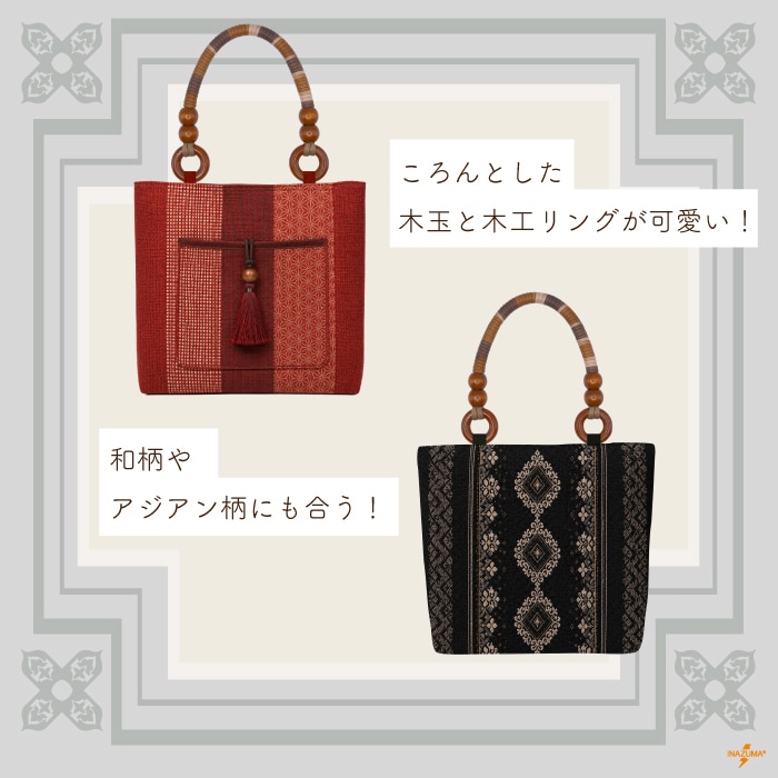BM-3899 ロー引持ち手|手さげタイプ|全長38cm