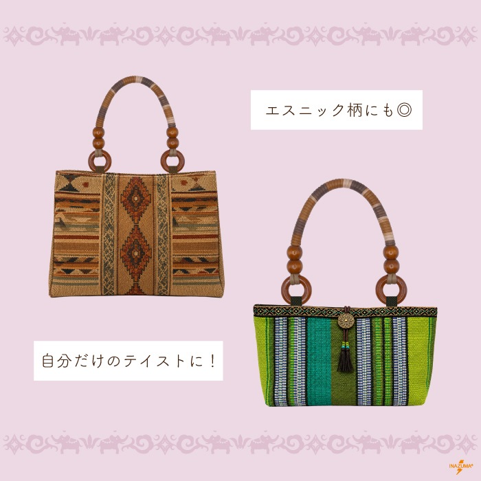 BM-3899 ロー引持ち手|手さげタイプ|全長38cm