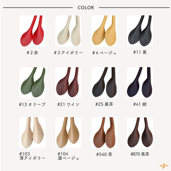 YAR-70 レザー持ち手｜合皮 ショルダータイプ｜全長70cm | イナズマ