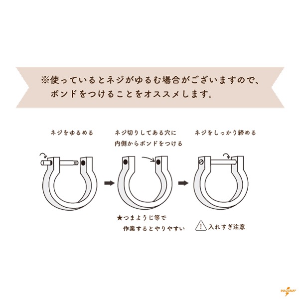 BB-20(竹手さげタイプ持ち手)