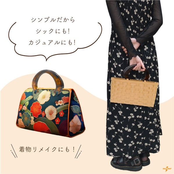 BM-1891(プラスチック持ち手 2本手・ベッコウカラー)