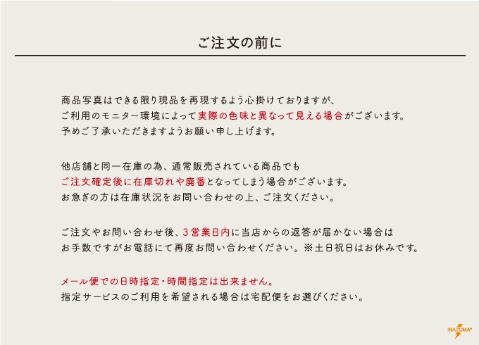 【在庫限り】BR-1803 (手さげタイプ木工持ち手)