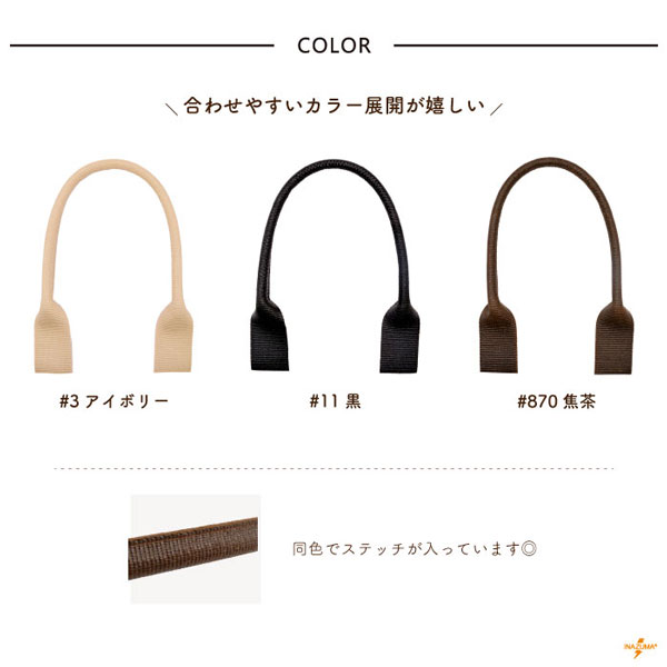 luvyuuu-819-916様　チタンアクリル3袋 luvyuuu-819-916様 チタンアクリル3袋