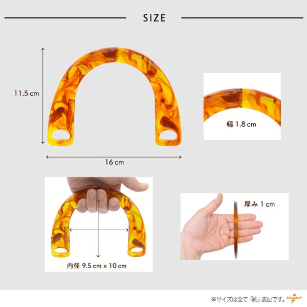 BM-1698(プラスチック手さげタイプ持ち手) | イナズマ公式通販/INAZUMA