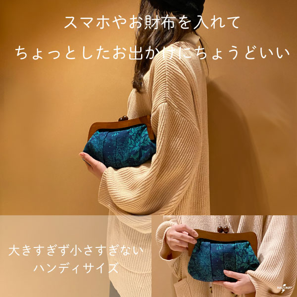 WK-2301(バッグ用木工口金) | イナズマ公式通販/INAZUMA