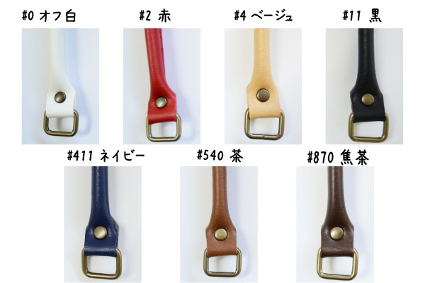 YAK-483(合成皮革 手さげ) | イナズマ公式通販/INAZUMA