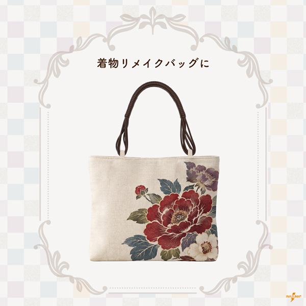 BM-3888 ロー引持ち手|くわえ金具 手さげタイプ|全長40cm