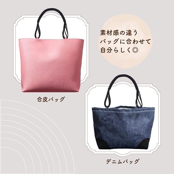 BM-3888 ロー引持ち手|くわえ金具 手さげタイプ|全長40cm