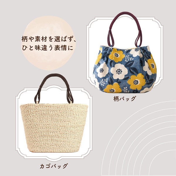 BM-3888 ロー引持ち手|くわえ金具 手さげタイプ|全長40cm