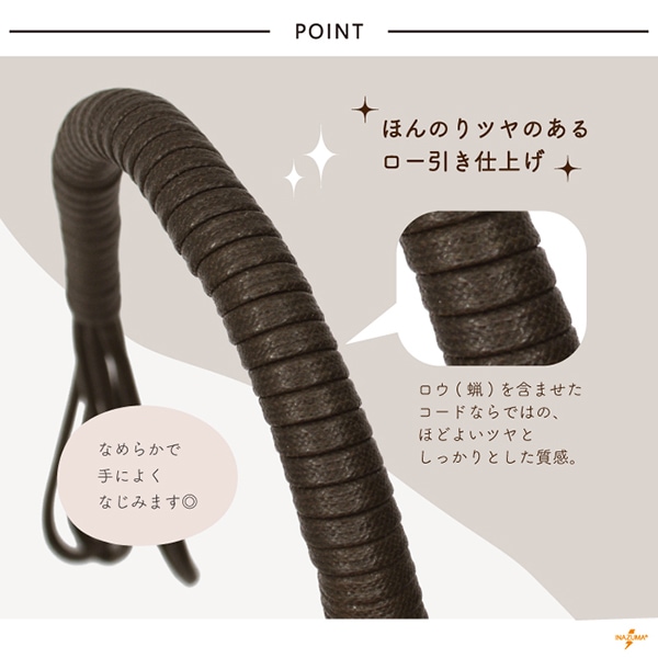 BM-3888 ロー引持ち手|くわえ金具 手さげタイプ|全長40cm