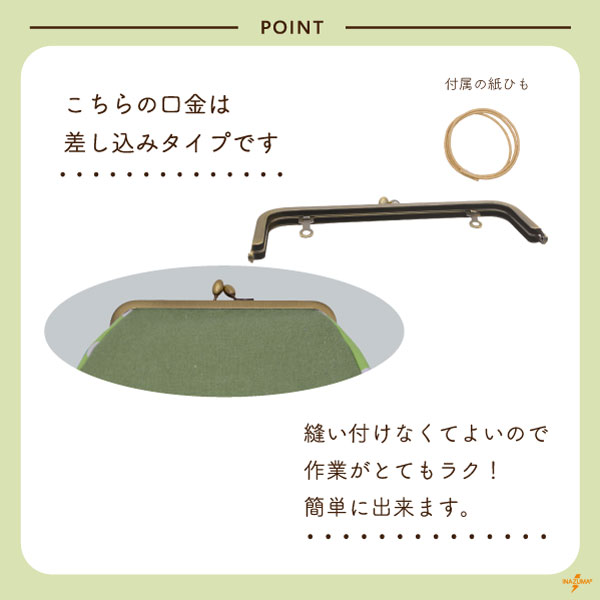キンザン号様　　4枚口　ふち有り Amazon | キングコーポレーション 角形A4号封筒 100枚 白特 80g