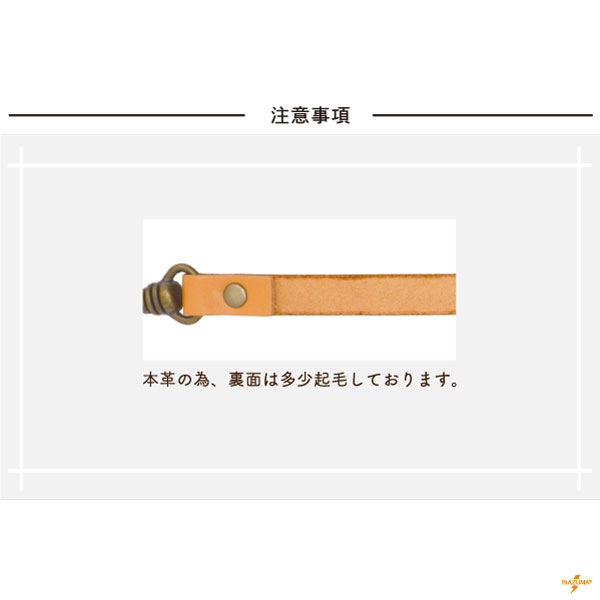 【在庫限り】BM-3825S (本革手さげタイプ持ち手)