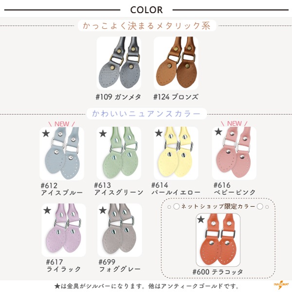 握手会 AKB48 64thシングル『恋 詰んじゃった』発売記念グループ握手会