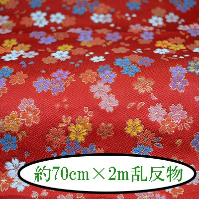 AD1 桜満開景色 2m反物 約70cm×2m乱 西陣織金襴