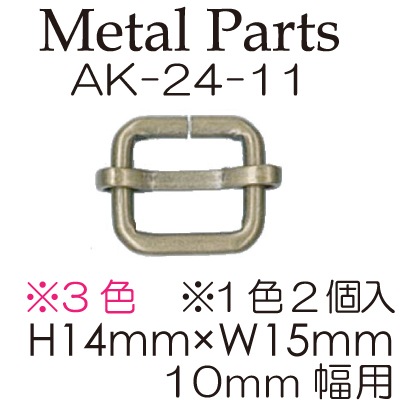 AK-24-11(10mmꥫ2)