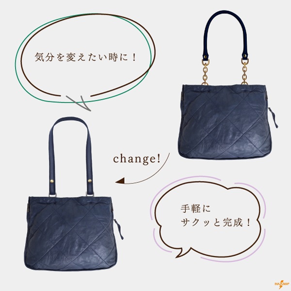 YAT-6121 レザーオンテープホック式持ち手|簡単取り付け ニットバッグにも|全長60cm