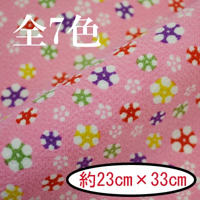 AT-7-1~9 梅の花 カットクロス 京ちりめん 金なし