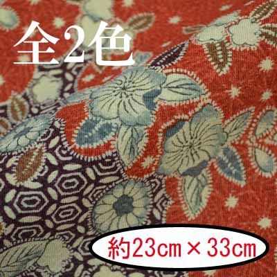 M-2094-1J,6J カットクロス 京ちりめん 金なし