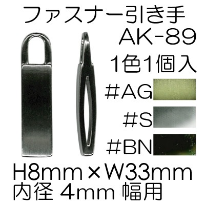 4cドラグナー 割引は23日まで 高知インター店】 4cドラグナー 割引は23日まで デュエル