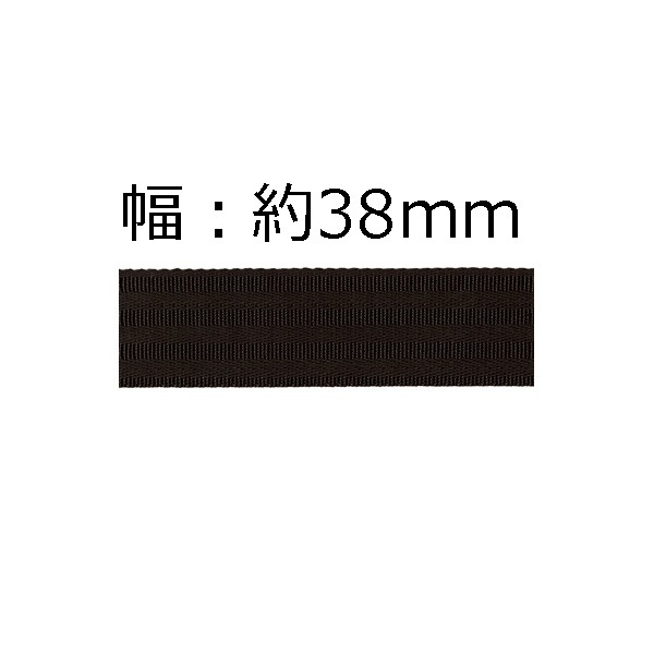 BT-402(約38mm幅縞模様テープ約10m) ※メール便不可