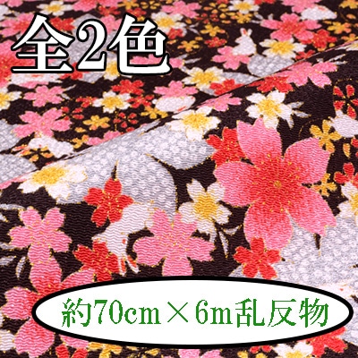 C-153-AG~BG 白兎と桜 反物 京ちりめん 金彩