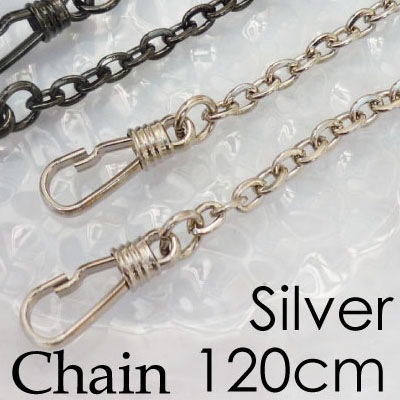 BK-121S(がま口バッグ用ナスカン付チェーン)