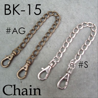 BK-15(ナスカン付チェーン)