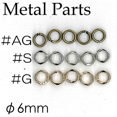 AK-7-6(約φ6mm丸カン20ヶ入)