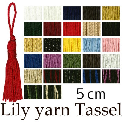 【在庫限り】RT-5(リリヤンタッセル 房丈約5cm・6本入)