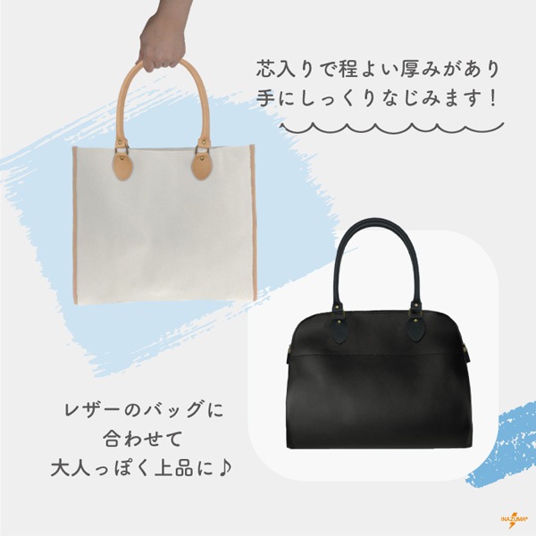 【17日~20日ノベルティ対象】YAK-600(合成皮革ショルダータイプ持ち手)