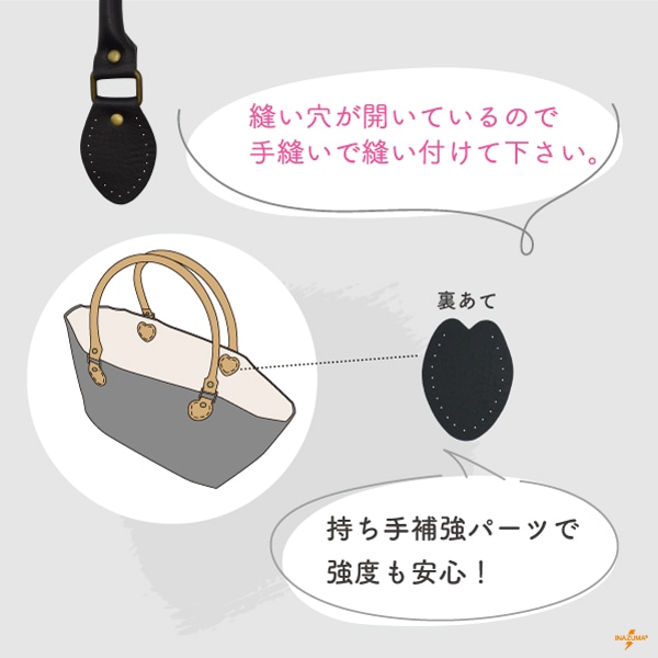 【17日~20日ノベルティ対象】YAK-600(合成皮革ショルダータイプ持ち手)